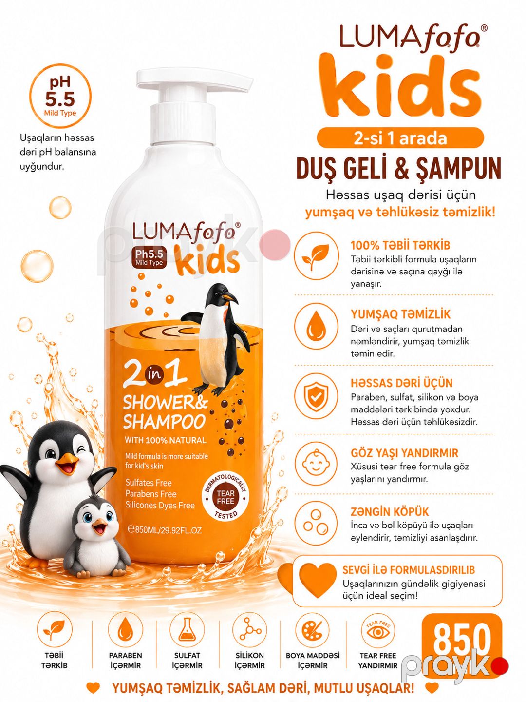 Uşaq şampunu-duş geli LUMAfafa Kids 3+ yaş, 850 ml — Mallar, Bakı