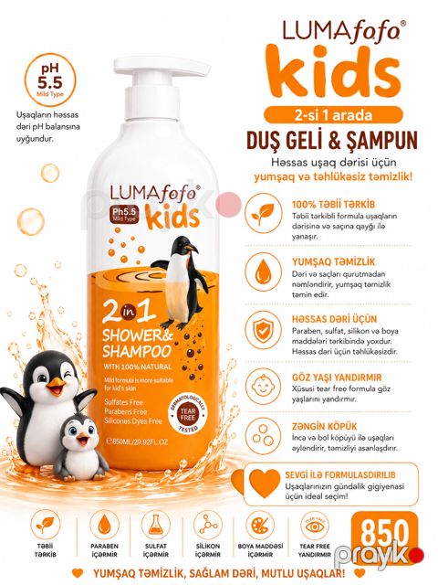 Uşaq şampunu-duş geli LUMAfafa Kids 3+ yaş, 850 ml — Bakı