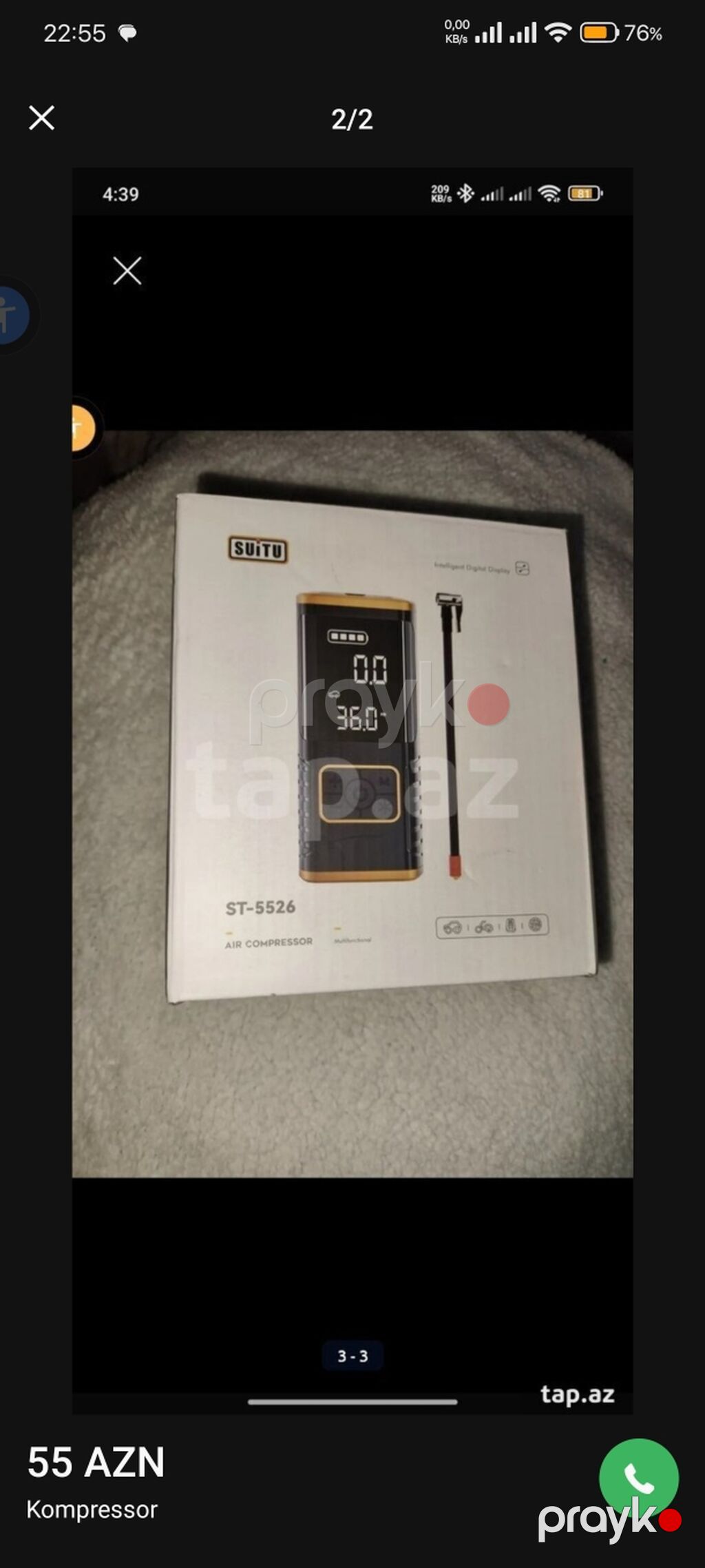 Suıtu ST-5526 portativ hava kompressoru. 4 fərqli cihazlarda — Avtomobil aləti, Bakı (2)