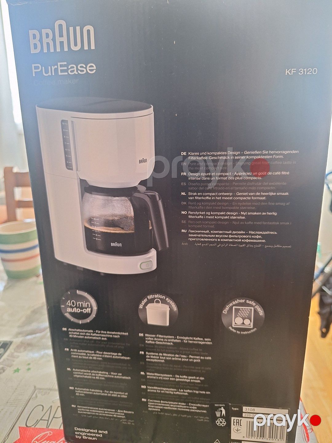 Braun PurEase KF 3120 qəhvə dəmləyəni — Ev texnikası, Xırdalan (5)