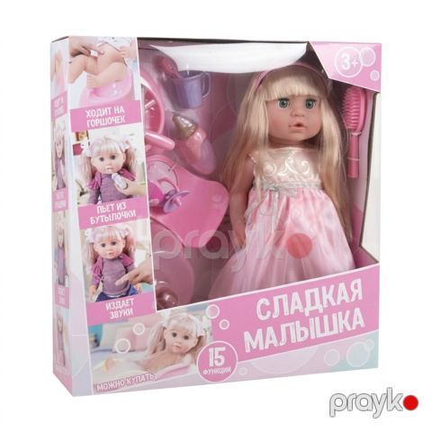 Kukla, 3+, 38x35 sm, plastik — Bakı
