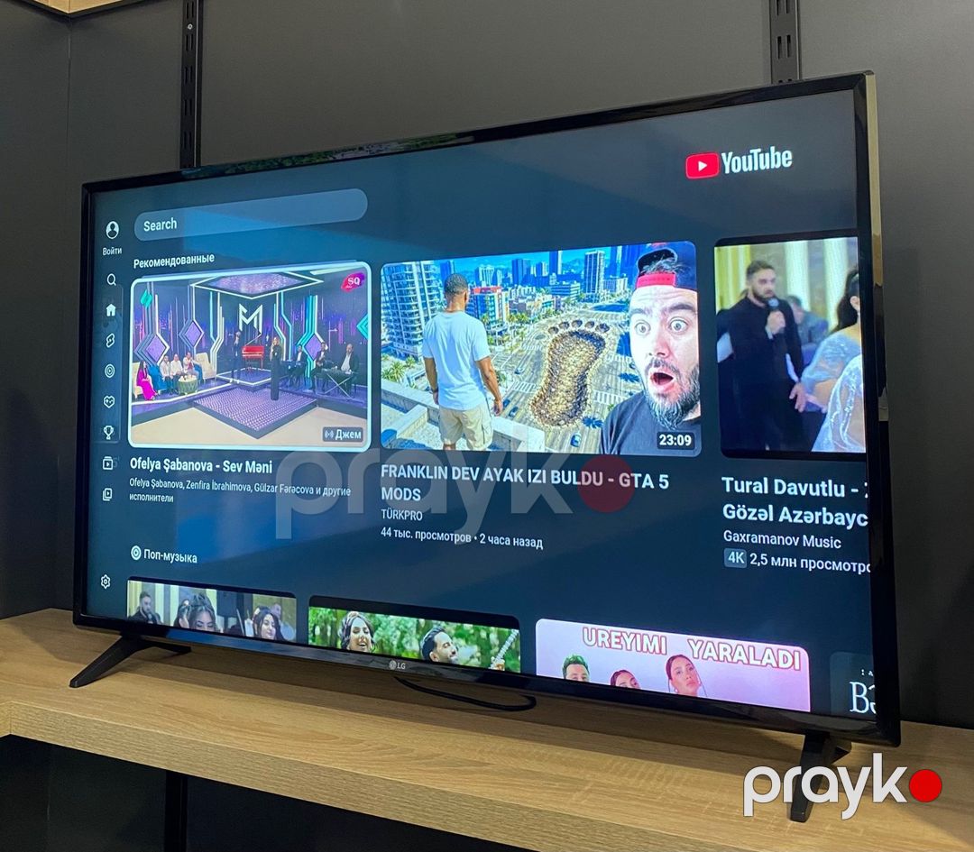 Televizor LG Smart — TV və Video, Bakı (4)