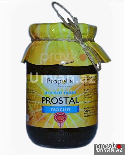 Prostal - Prostat vəzin funksiyasını yaxşılaşdıran məcun — Bakı