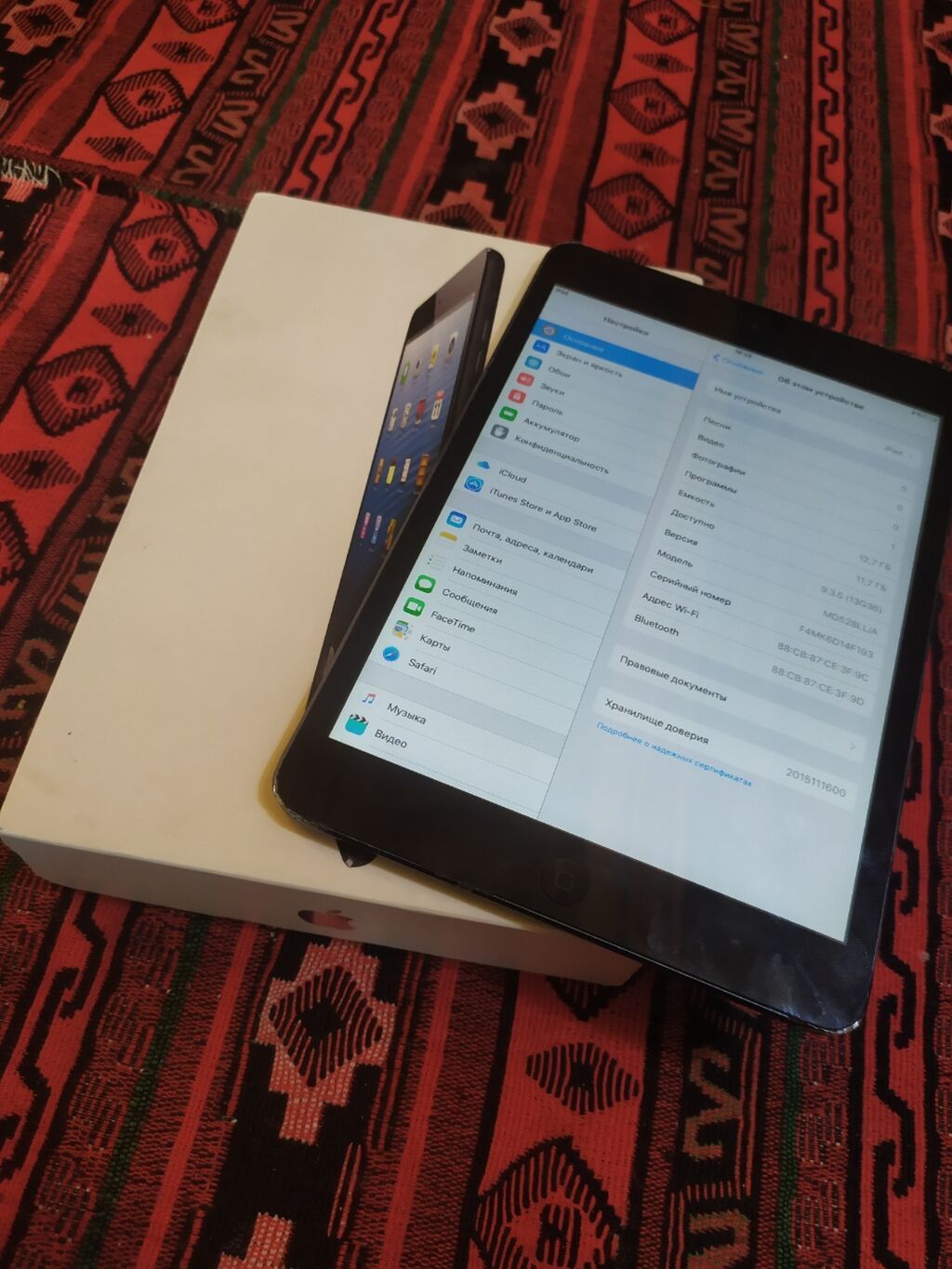 Ünvan Masazirda:Tam işlekdi qutusu var,USB kabelivar.yaddas — Apple, Masazır (3)