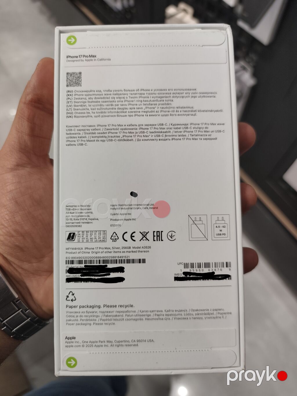 IPhone 17 Pro Max, 256 GB, Gümüşü, Zəmanət — Apple iPhone, Bakı (2)