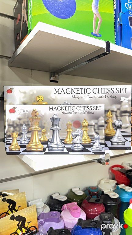 Şahmat “Magnetic” — İdman, hobi, istirahət, Bakı (2)
