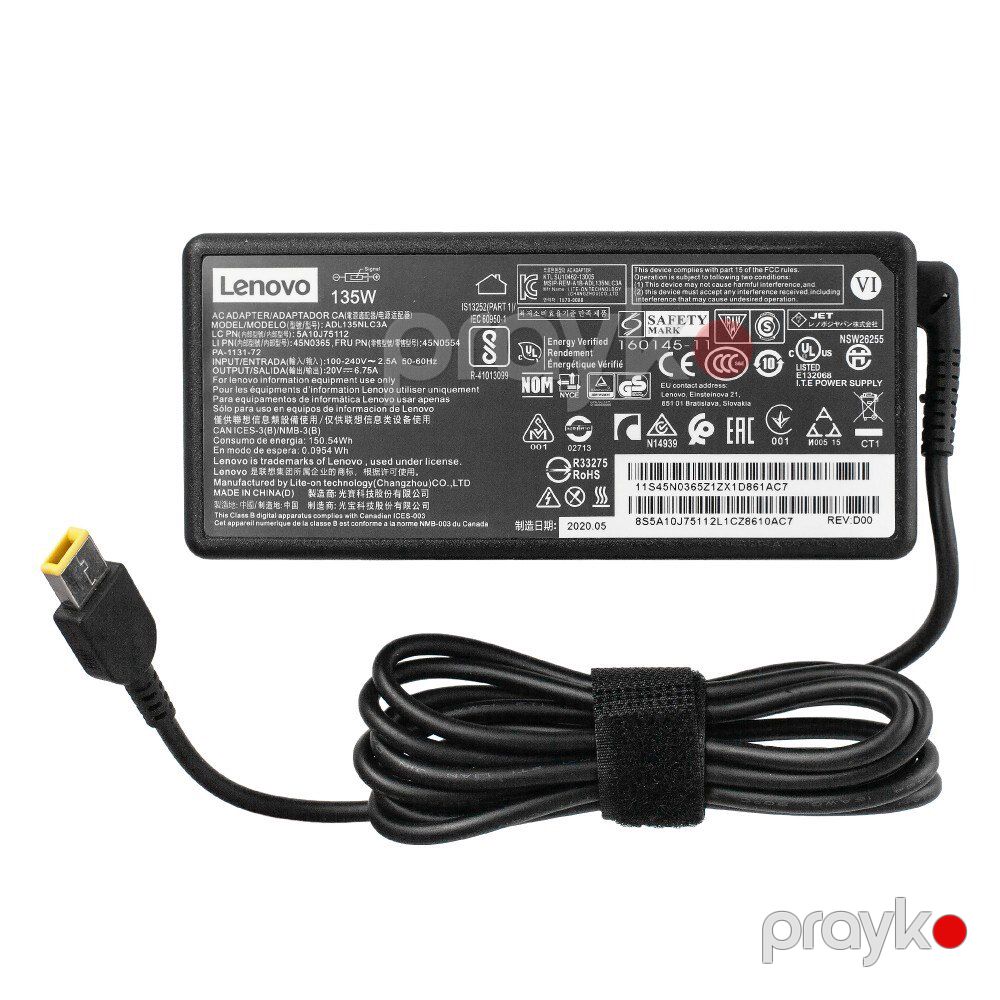 "Lenovo" adaptərləri — Periferik cihazlar, Bakı (3)