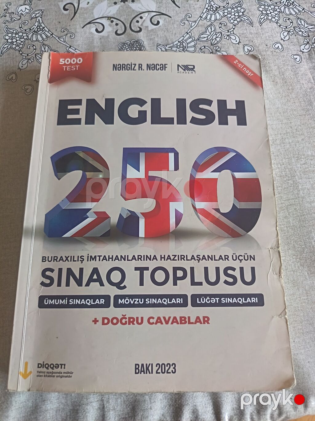 English 250 Sınaq Toplusu Təzədir, İstıfadə Olunmayıb — Akvariumlar və balıqlar, Bakı (2)