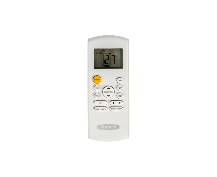 Kondisioner Biryusa B 09SPR/B-09SPQ — İqlim texnikası, Bakı (3)