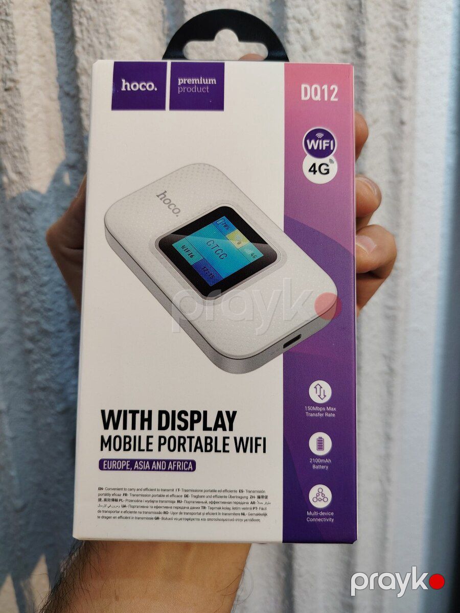 4G Wi-Fi modem (Mifi — Şəbəkə və server avadanlığı, Bakı (4)