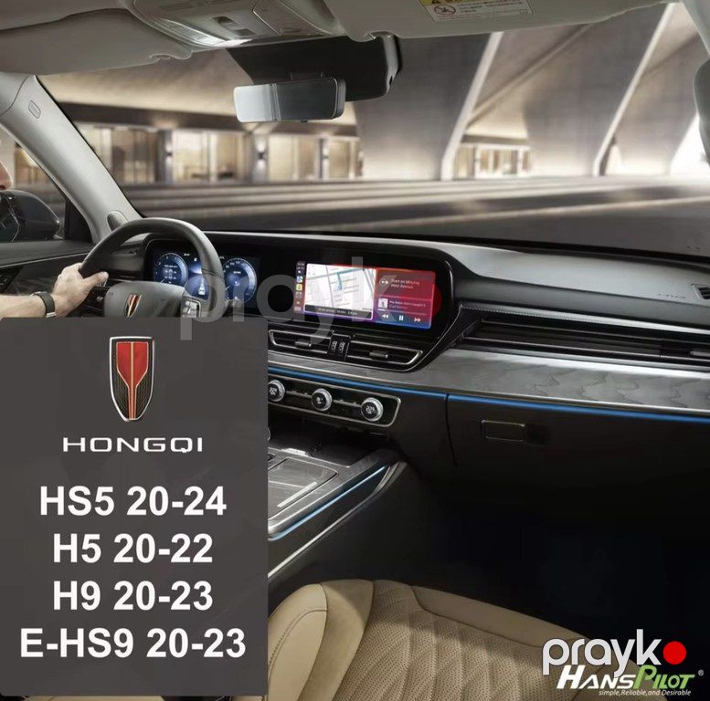 Hongqi üçün Carplay & Android Auto — Ehtiyat hissələri və aksesuarlar, Bakı (2)