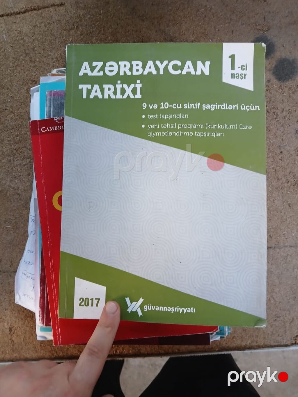 Azərbaycan dili 11-ci sinif, 2018 il — Kitablar, Bakı (6)