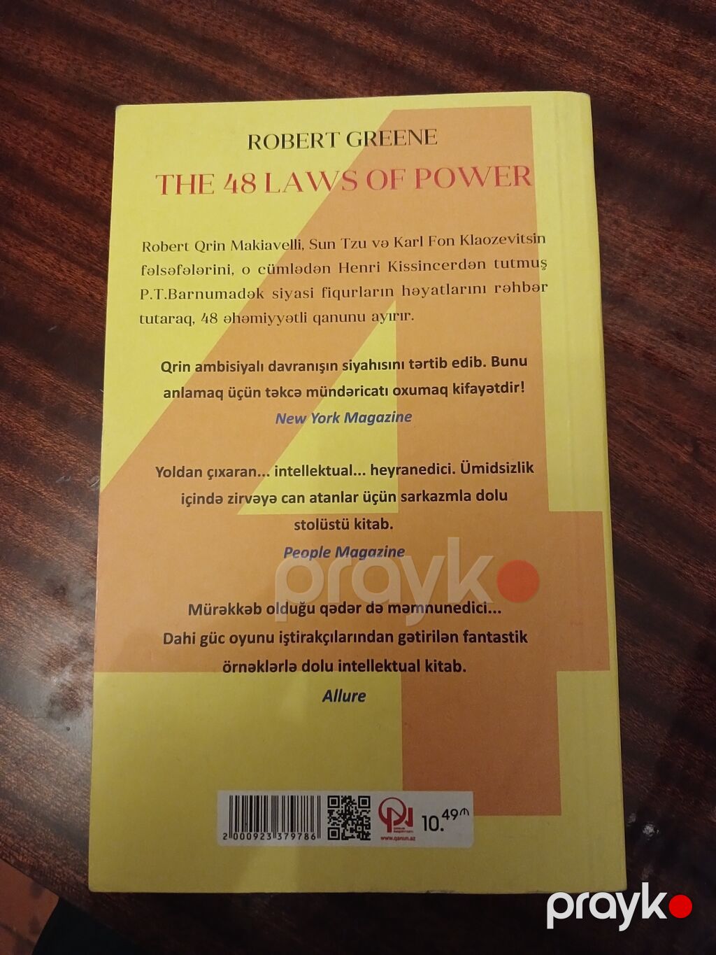 Hakimiyyətin 48 Qanunu – Robert Qrin (Azərbaycan dilində) - Nəşr — Digər, Bakı (2)