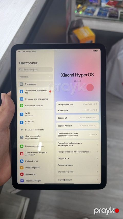 Xiaomi Redmi Pad 2 Graphite Gray, 128GB/6GB — Bakı
