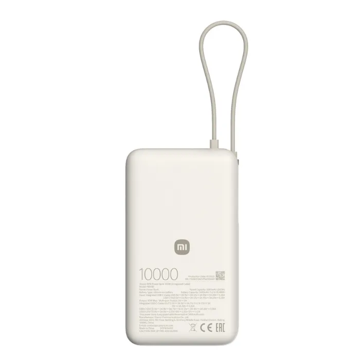 Power Bank Xiaomi 67W 10000 (Integrated Cable) Tan — Mallar, Bakı (2)