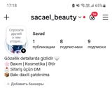 Faberlic Wellness Collagen – kollagenli qidalandırıcı kokteyl xətti — Aptek