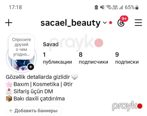 Faberlic Wellness Collagen – kollagenli qidalandırıcı kokteyl xətti — Bakı