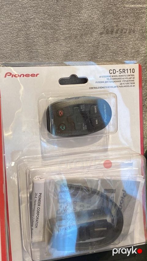 Pioneer SR110 pultu — Bakı