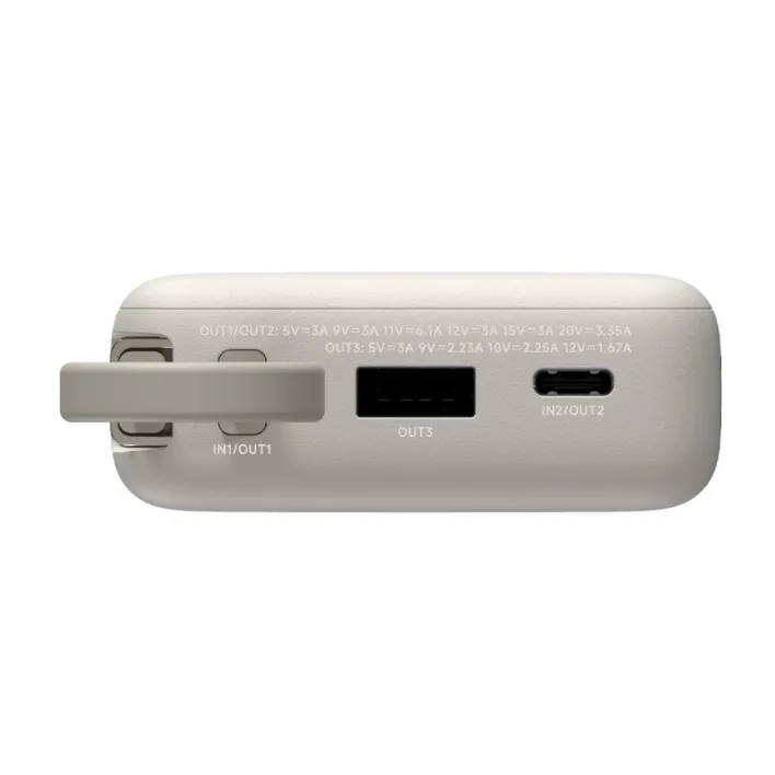 Power Bank Xiaomi 67W 10000 (Integrated Cable) Tan — Mallar, Bakı (5)