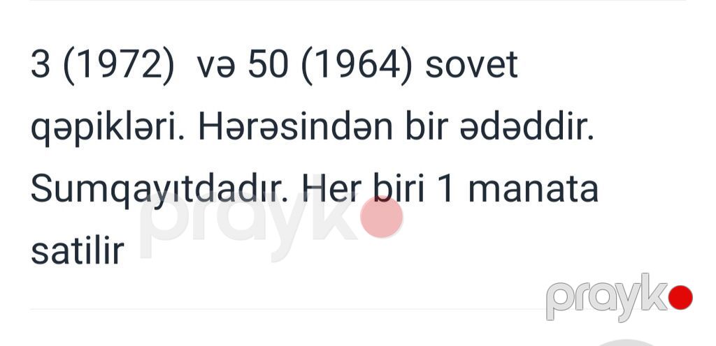 Ssri dövrünə aid sikkələr dəsti. 2 ededdir. Her biri 1 man. Tərkibi — Sikkələr, Sumqayıt (5)