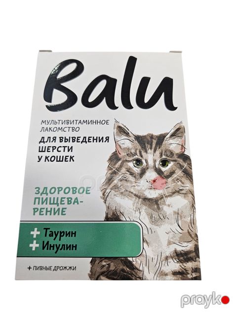 Pişiklər üçün multivitaminli həblər Balu Sağlam həzm, tük yumrularının xaric olunması üçün — Bakı