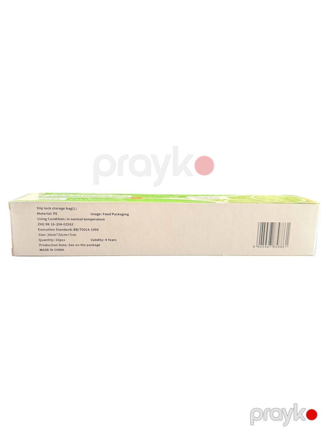 Qida qablaşdırması üçün paket dəsti 8861, 32x26x7 sm, 10 əd — Mallar, Bakı (3)