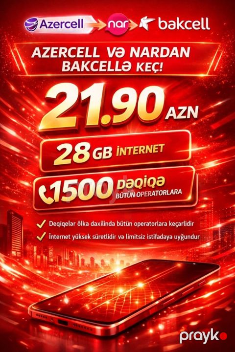 Bakcell nömrə daşınma xidməti — Bakı