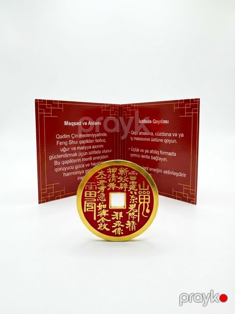 Qəpik Feng Shui, qırmızı/qızılı — Bakı