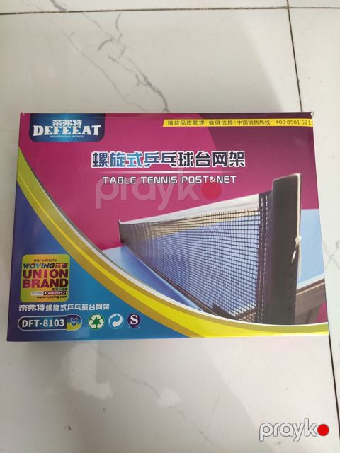 Masaüstü tennis toru "Defeeat" — Bakı