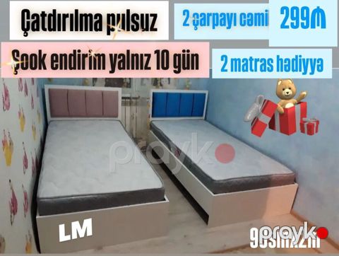 İki ədəd tək nəfərlik çarpayı dəsti - Ölçü: 90 sm x 2 m - Komplekt: 2 — Bakı