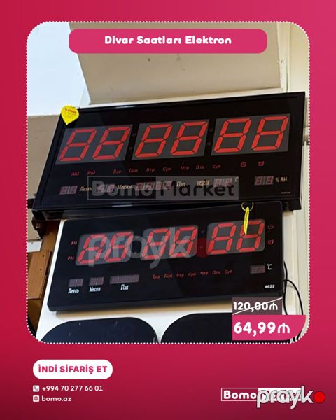 Divar saatları, Elektron, Arxa işıq — Bakı