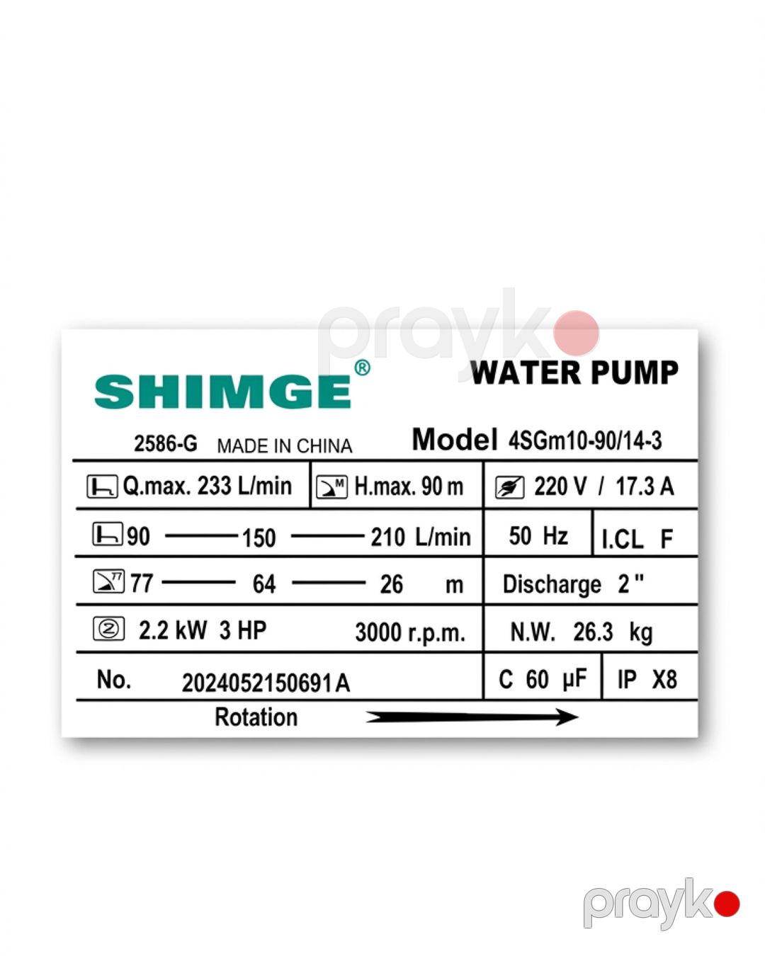 Salınan nasos Shimge 4SGm10-90/14-3 — Mallar, Bakı (2)
