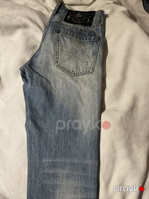 Cins şalvar, Philipp Plein, XS — Bakı