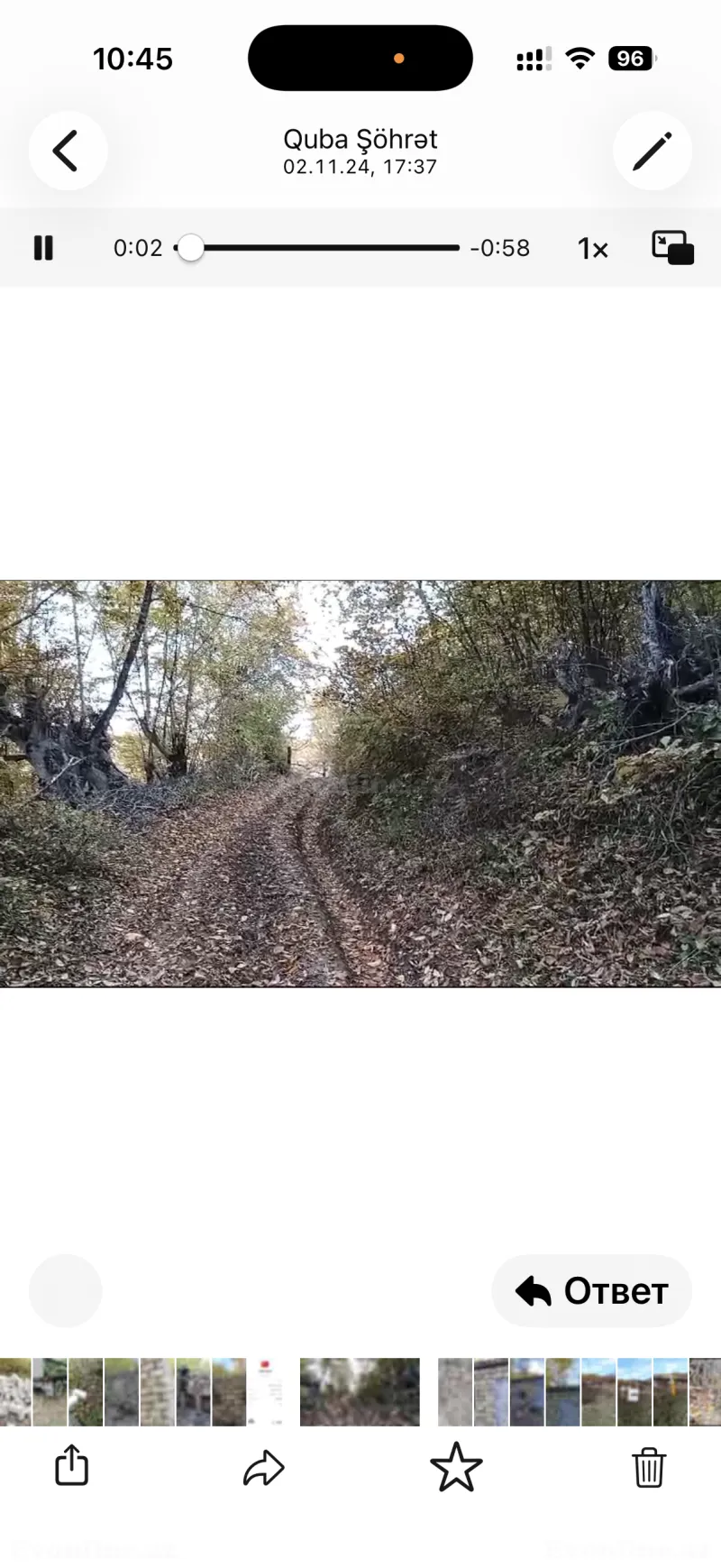 Satılır Torpaq 100 sot Quba — Torpaq, Quba (4)