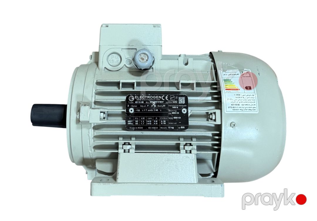 Motor Electrogen 1.1 kw — Mallar, Bakı (2)