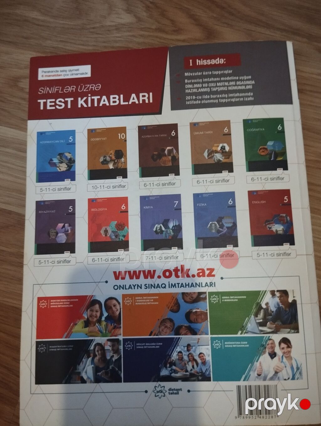 Test Toplusu – English II Hissə” yaxsi veziyyetdedir, ici yazilmayib — Kitablar, Bakı (2)