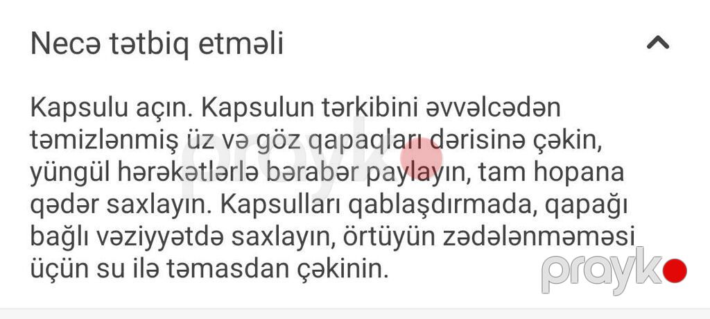 Üz serumu, Faberlic, Bütün dəri növləri üçün, Yeni — Üz qayığı, Masazır (5)