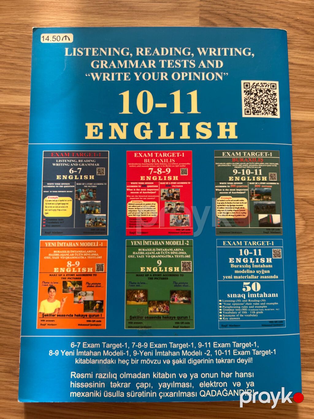 Məhsul: “Exam TARGET-1: 10-11 Englısh – 50 sınaq imtahanı” hazırlıq — Kitablar, Bakı (2)