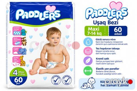 Uşaq bezləri Paddlers Jumbo ölçü 4 Maxi, 7–14 kq, 60 əd — Bakı