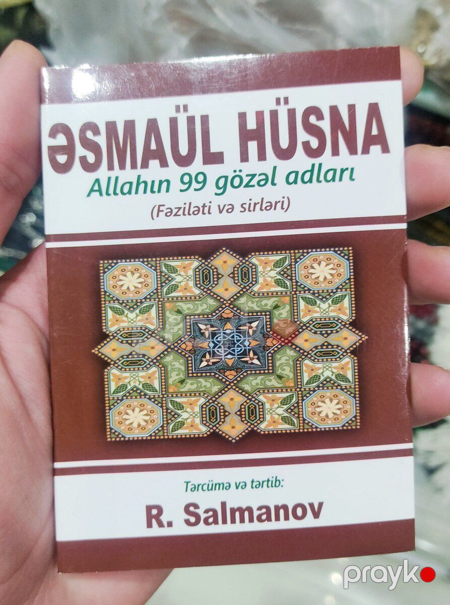 Kitab Esmaül Husna — Kitablar və jurnallar, Bakı (2)