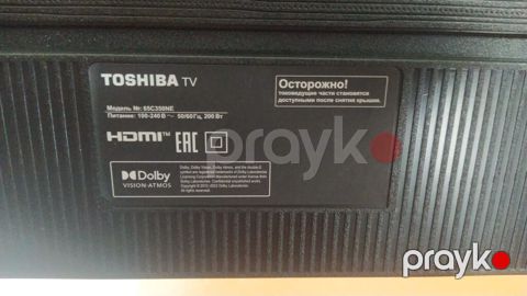Yeni Televizor Toshiba 65" 4K (3840x2160), Pulsuz çatdırılma — Masallı