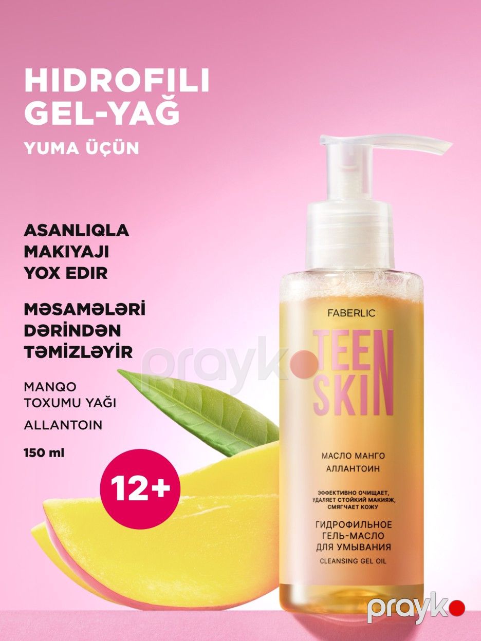 Üzə qulluq dəsti Faberlic TeenSkin (üz üçün gel-yağ + üz üçün krem + üz üçün gel + üz üçün losyon + zolaqlar + lokal təsirli krem) — Mallar, Bakı (2)