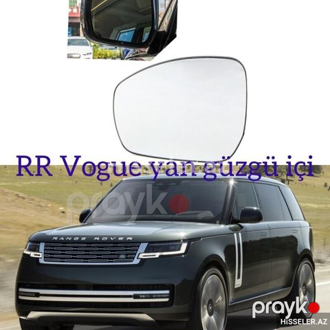 Range Rover Vogue yan guzgu ici — Bakı