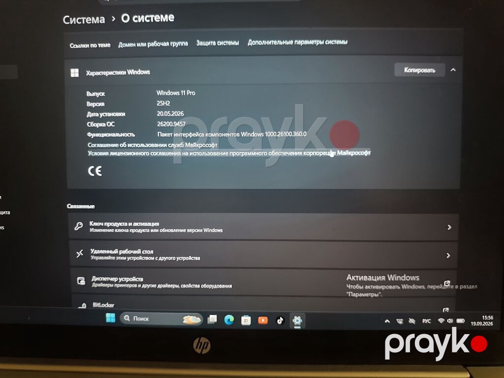 Yeni HP 15.6 AMD Ryzen 7, 512 GB, Ödənişli çatdırılma — HP, Digah (7)