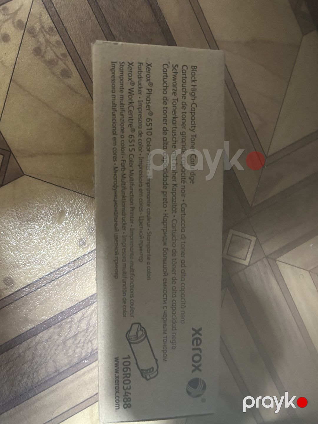 Xerox kartric 6515 — Ofis texnikası və istehlak malları, Bakı (3)