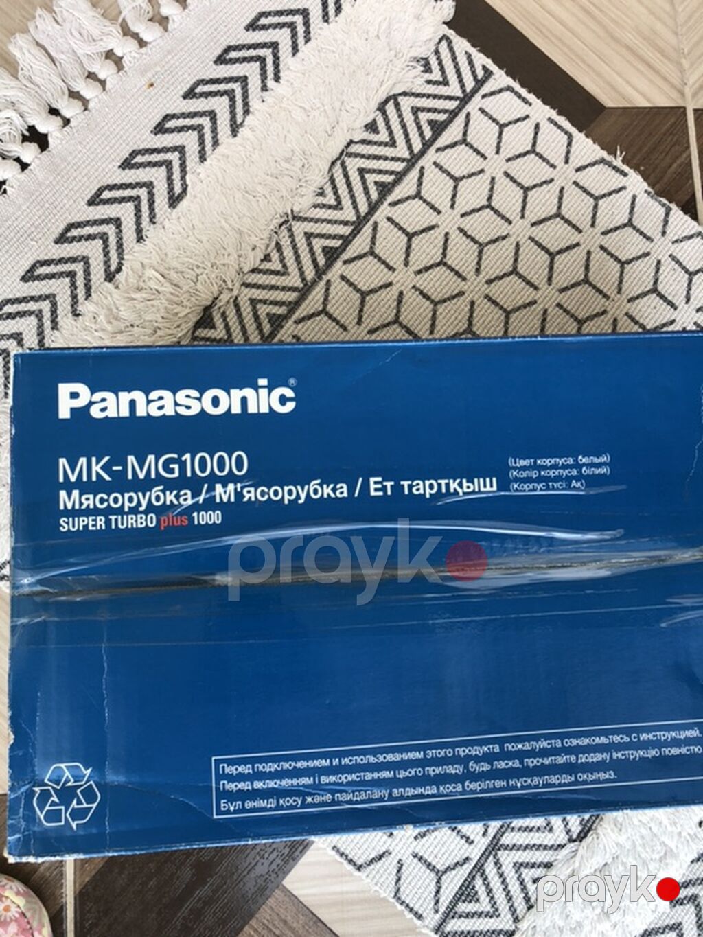 Panasonic MK-MG1000 ətçəkən – Super Turbo plus 1000 - Güc: 1000 W — Ət xırdalayıcılar və qurğular, Bakı (5)