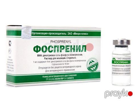İnyeksiya üçün məhlul "ЗАО Микро-плюс. Фоспренил", 1 şüşə, 10 ml — Bakı
