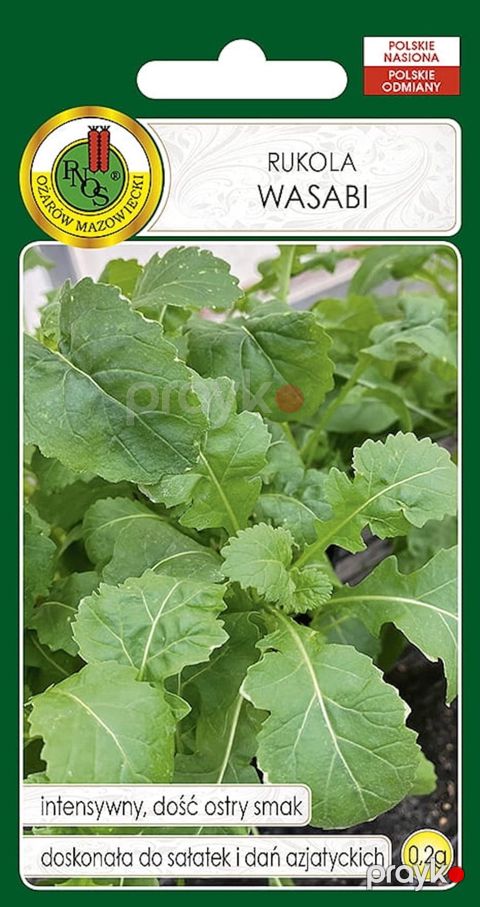 Tərəvəz toxumu Pnos Arugula Wasabi 0.2 q — Bakı