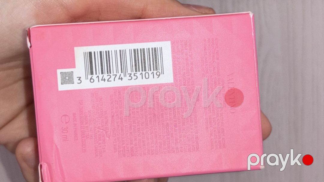 Valentino born Roma Extradose Parfum — Gözəllik və səhiyyə, Naxçıvan (4)