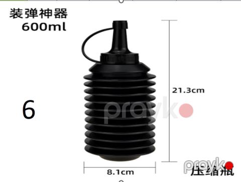 Plastik qab Orbiz güllələri üçün 600 ml — Bakı